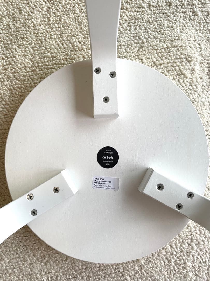 artek アルテック スツール60 3本脚 オールホワイト 正規品