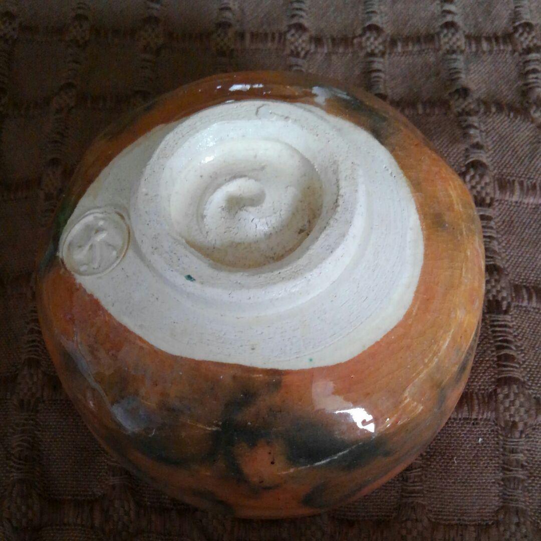 赤 楽 茶 碗　茶道