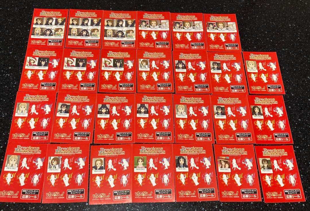 プレシャスメモリーズ けいおん！応募シール27枚セット【プレメモ】