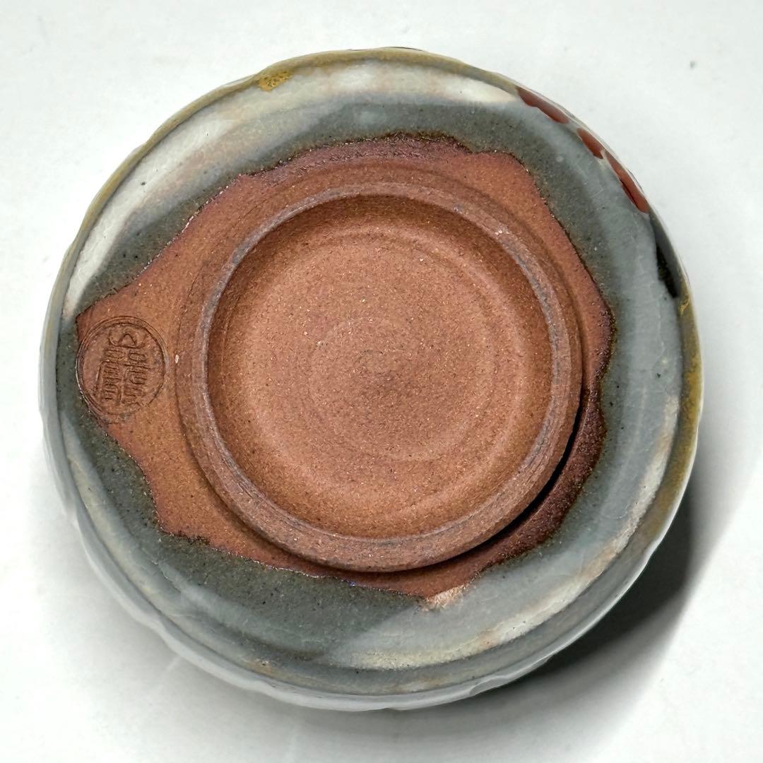 乾山写 三代 山川巌 山川章 金彩 色絵 紅白梅 茶碗 抹茶碗 茶道具 共