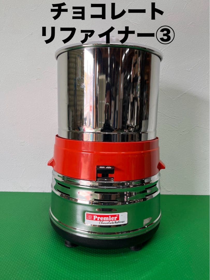 Premier チョコレートリファイナー③ 卓上型 コンパクト - メルカリ