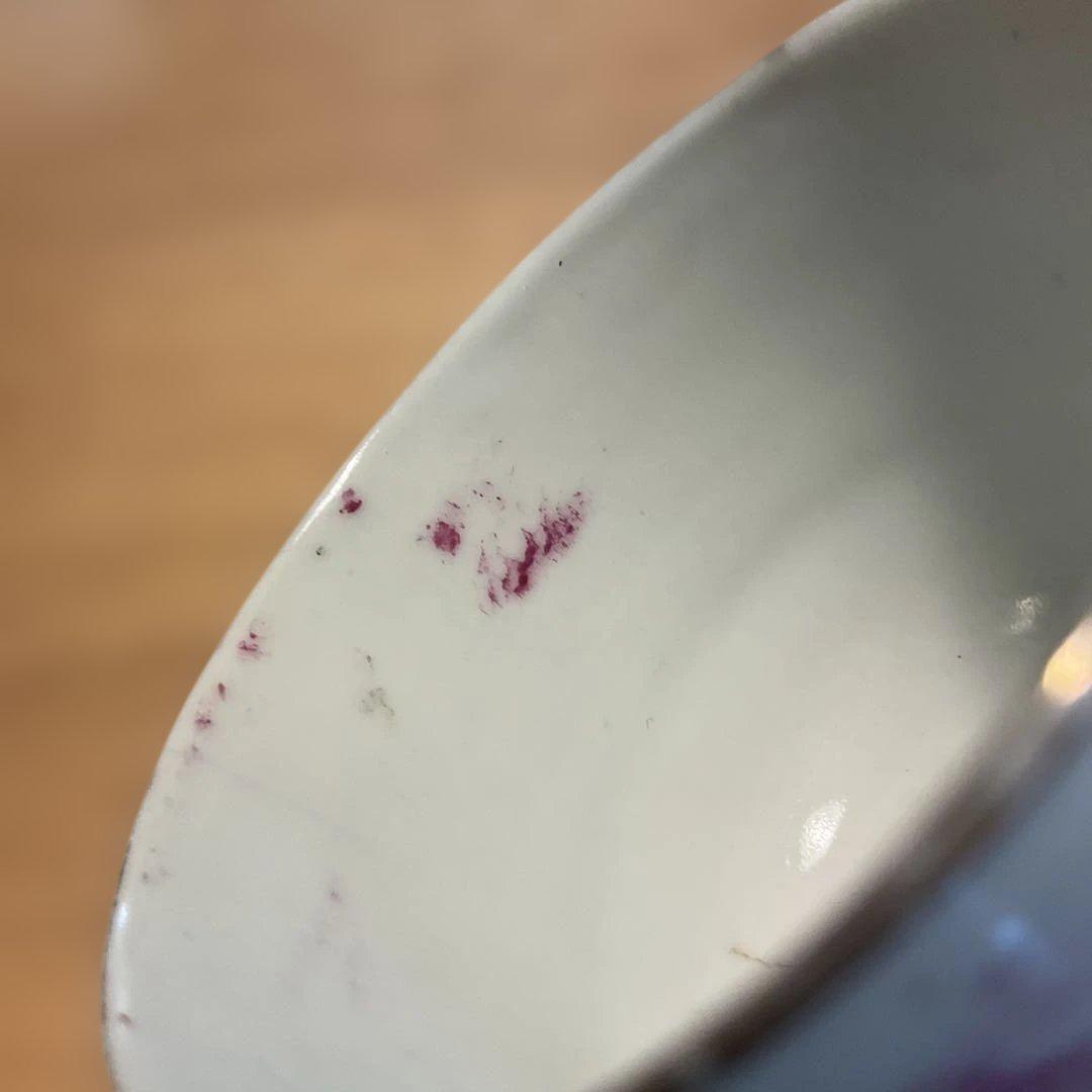 中国民国時代の茶碗 白地 赤絵 - メルカリ