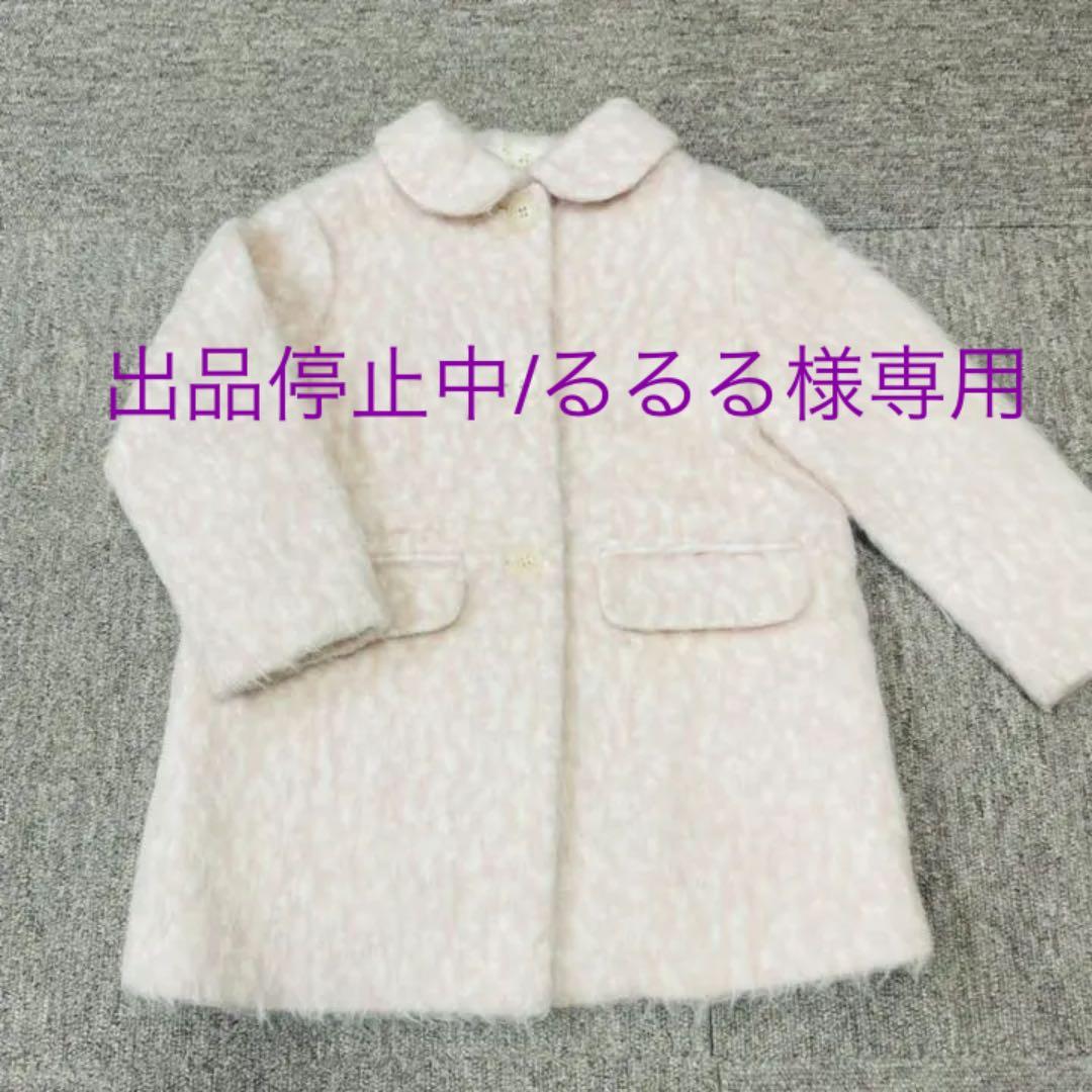 真作】西山芳園/高砂之図/祝事掛/掛軸☆宝船☆Y-830 JM 注文