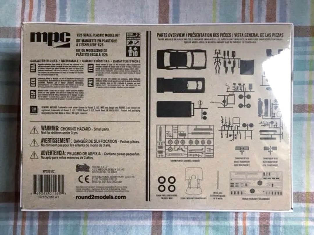 mpc 1/25 Chevy Nova ポリスカー 新品 シュリンク未開封