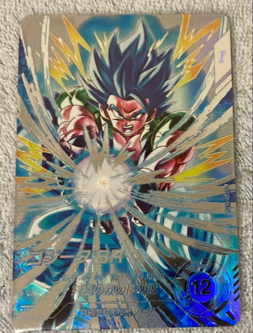 ドラゴンボール　スーパーダイバーズSDV7-SEC2ゴジータ:BRパラレル　キズ キズ格安】【パラレル】SDV7-SEC2 ゴジータ：BR SEC