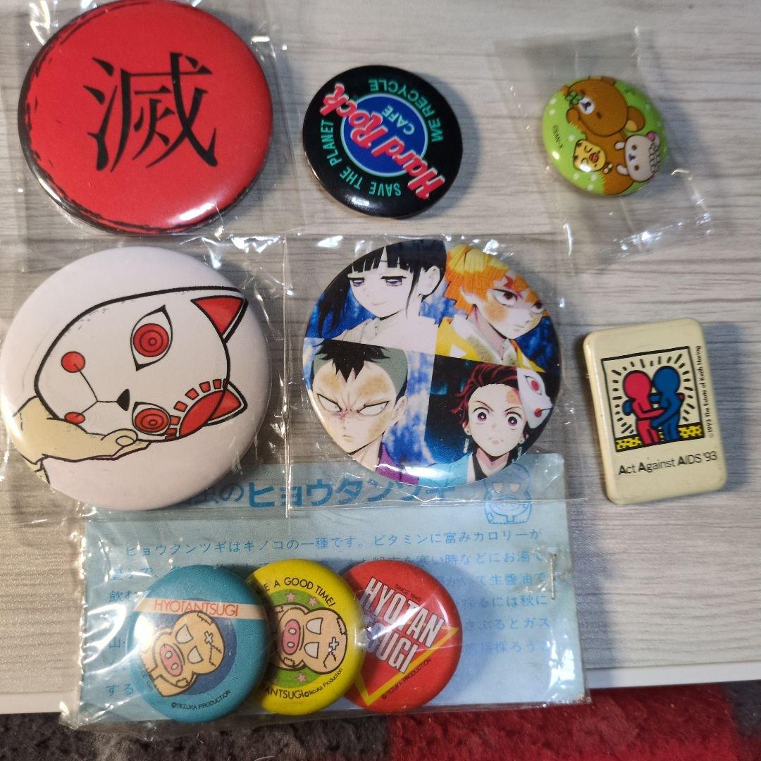 WIND BREAKER】 TSUTAYA 原画缶バッジ 棪堂哉真斗まとめ売り