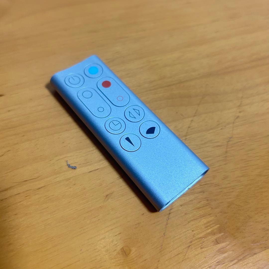 美品！Dyson HP00 冷風/温風/空気清浄機能付き送風機 動作品 送料無料