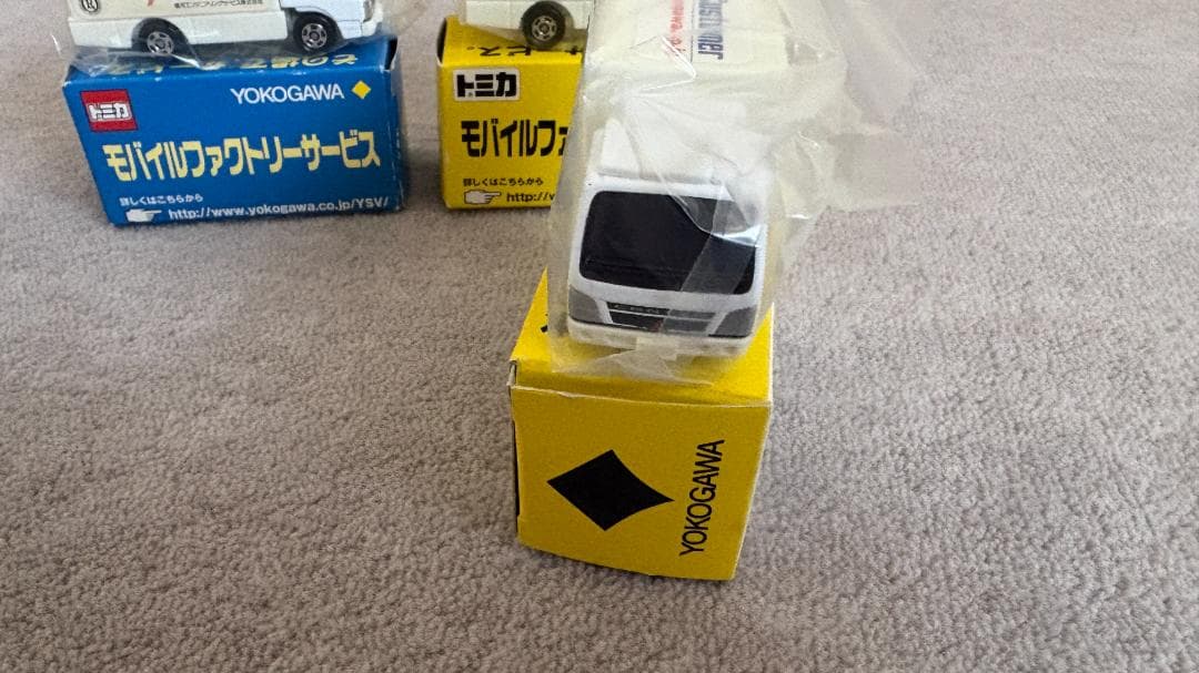 トミカ 横河エンジニアリングサービス モバイルファクトリー 3台セット