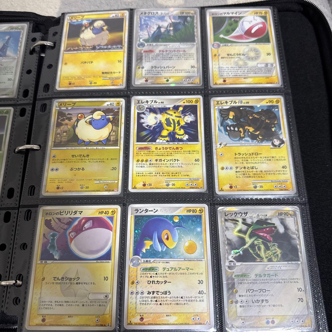 古いポケモンカード 約200枚まとめ売り