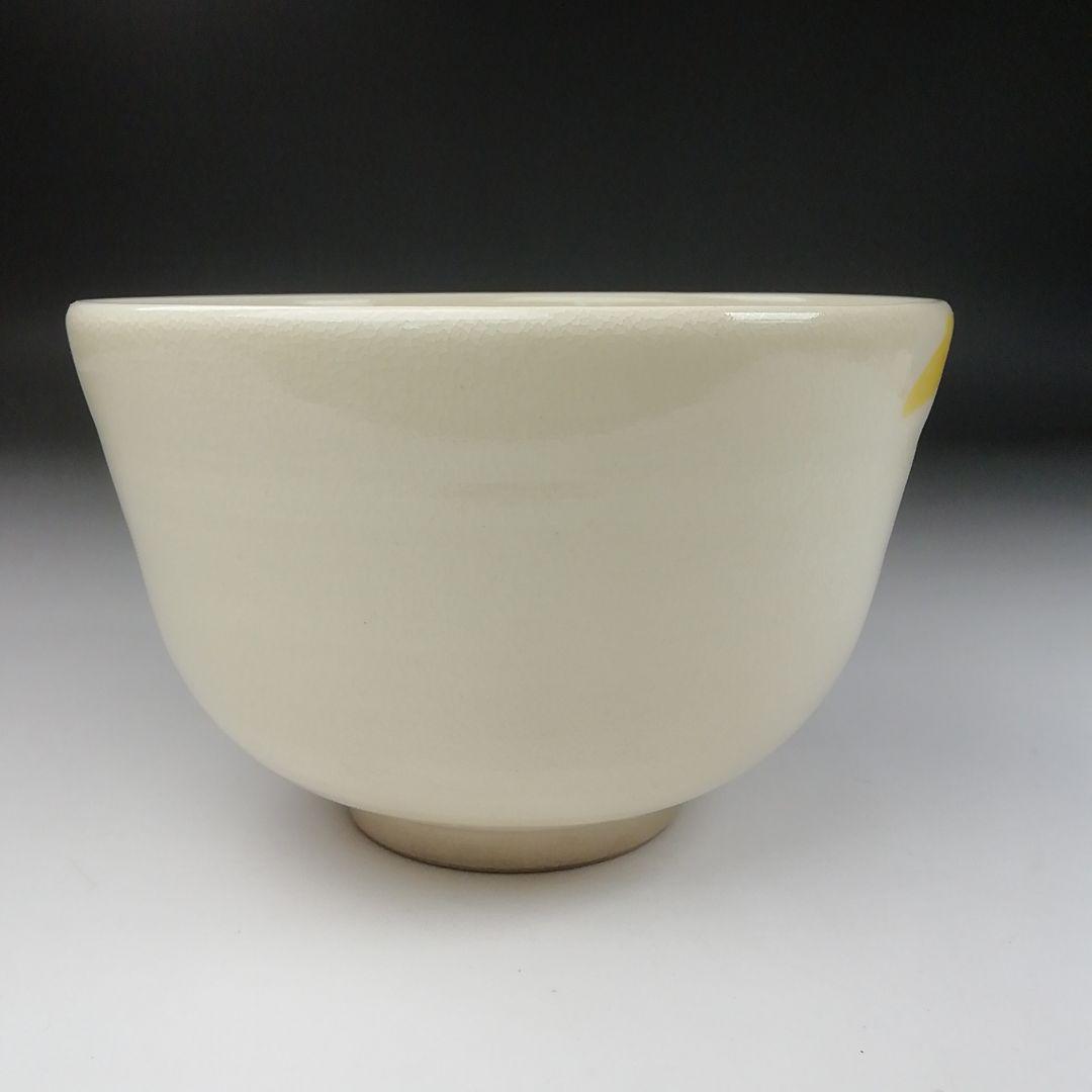 T419 茶碗 『紅葉 澄子 画』『あかね窯』 共箱 抹茶碗 茶道具