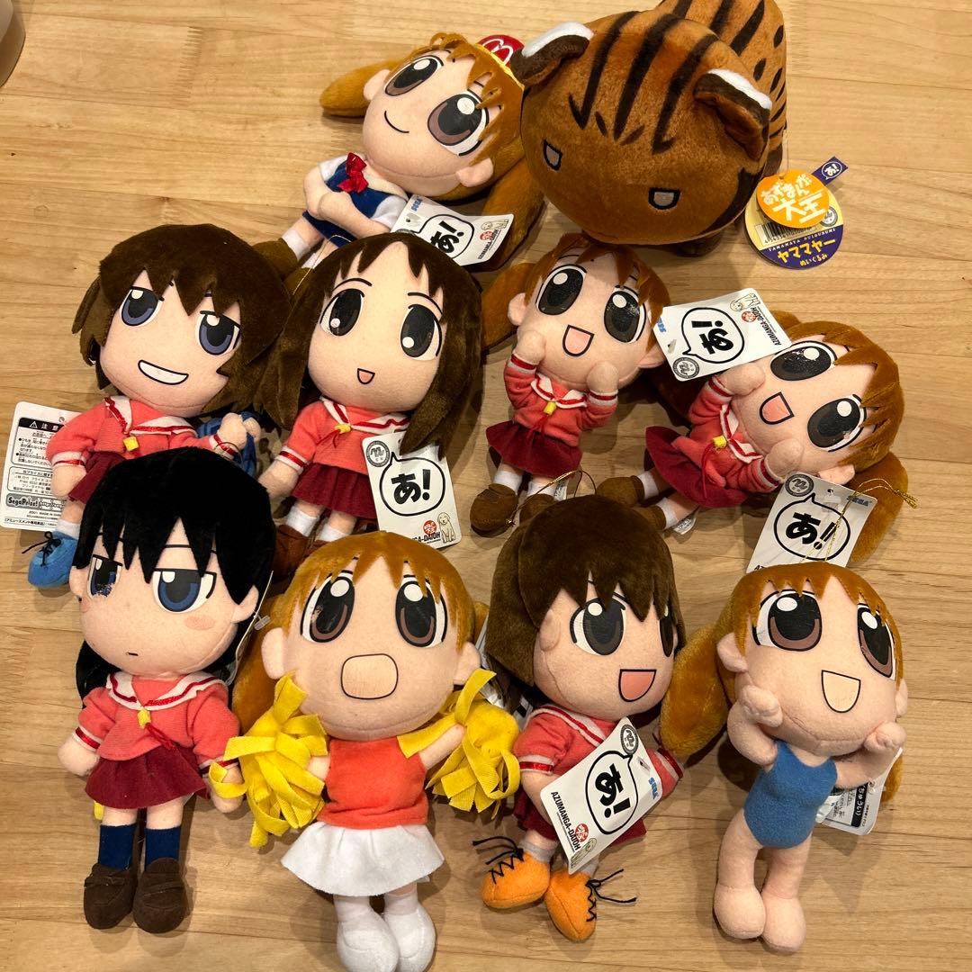 あずまんが大王ぬいぐるみフィギュア