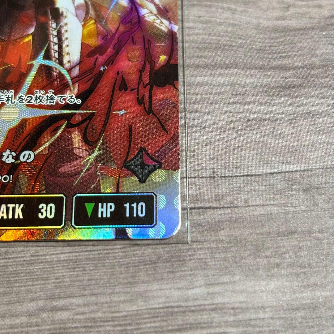 クロスタ クロススターズ Xross Stars ぶいすぽ 橘ひなの LRPP