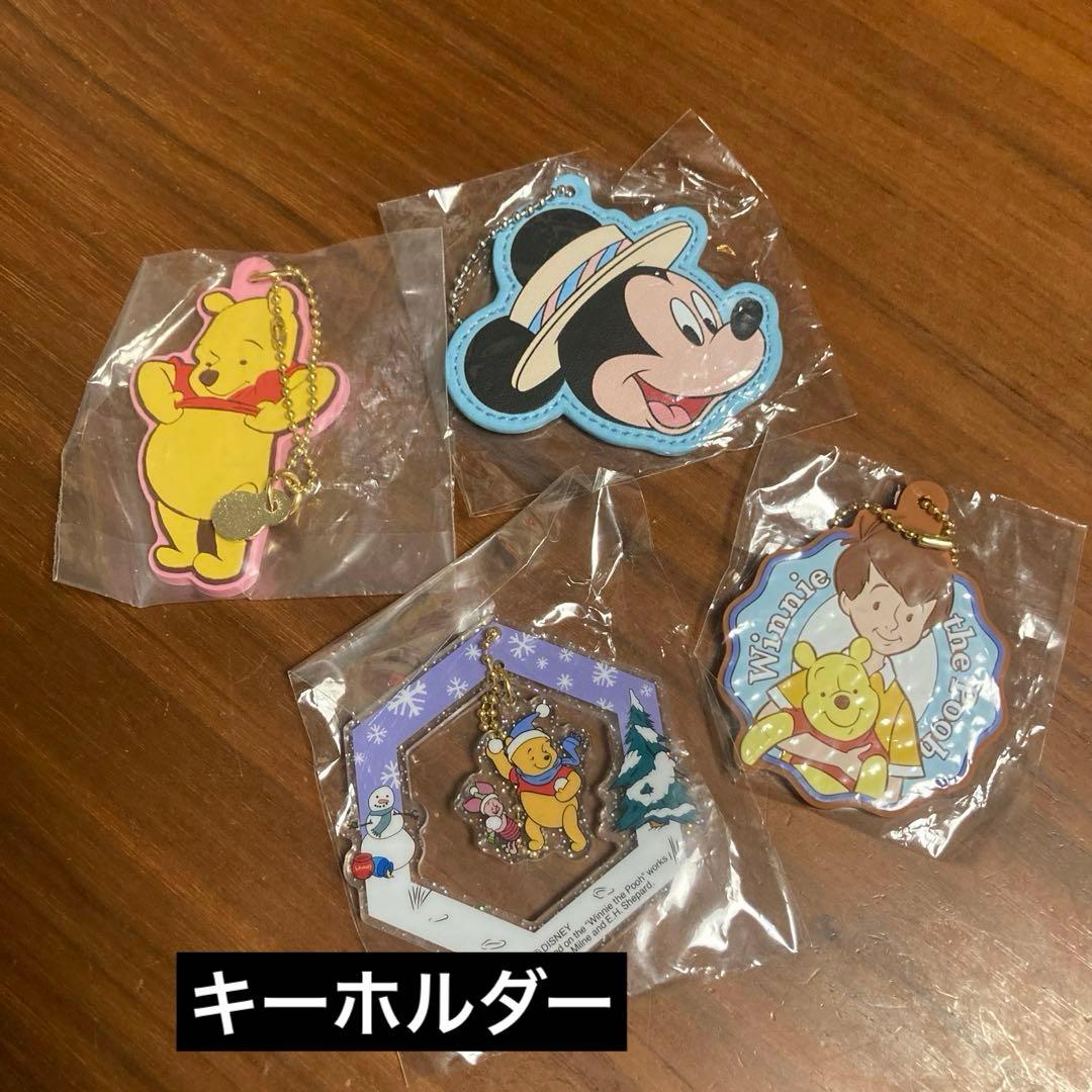 ディズニーグッズ プライズ まとめ売り 43点