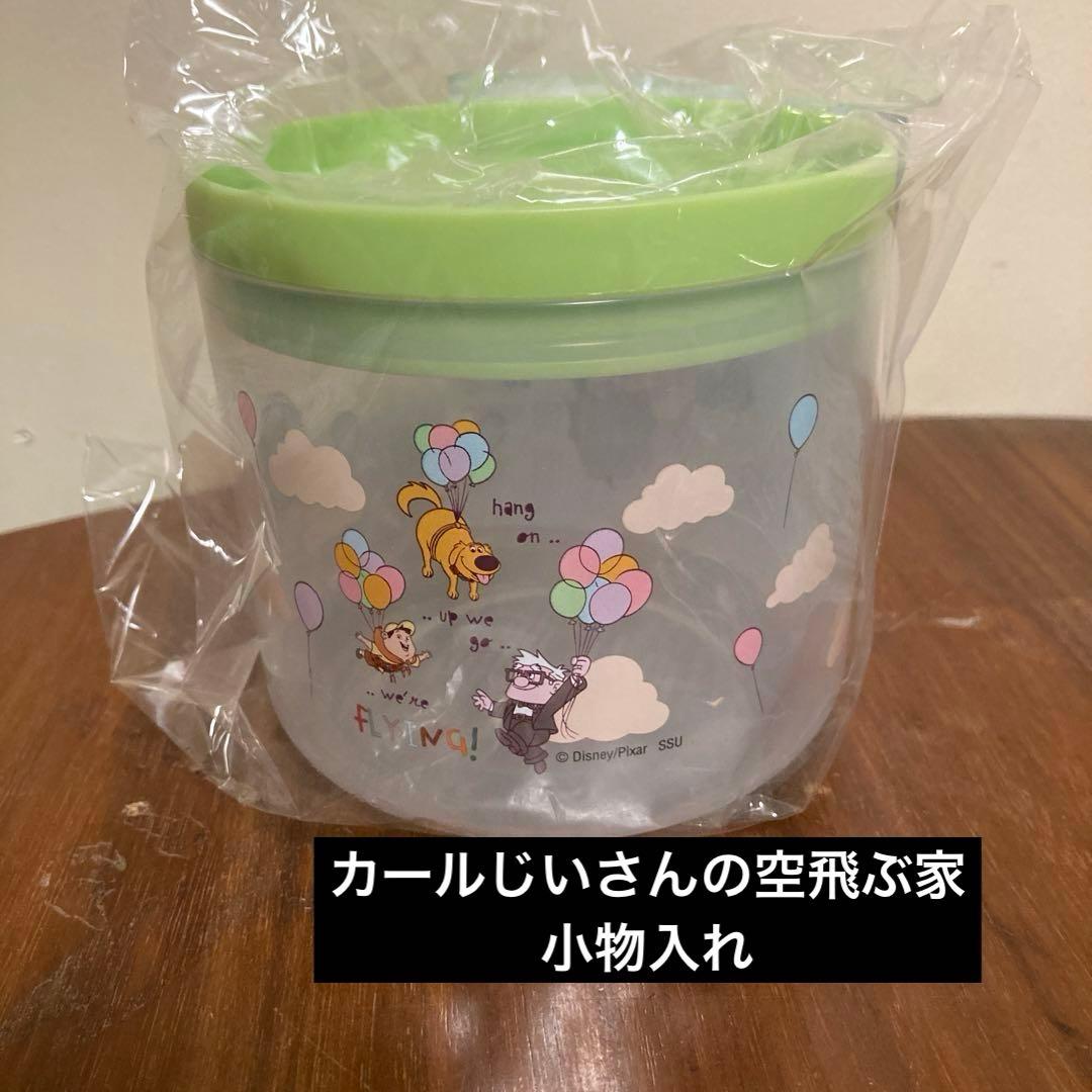 ディズニーグッズ プライズ まとめ売り 43点｜ディズニーグッズ