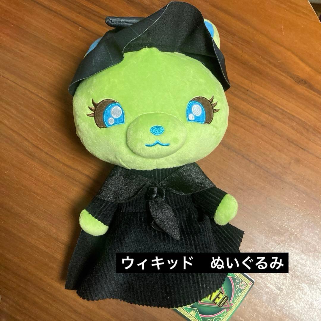 ディズニーグッズ プライズ まとめ売り 43点｜ディズニーグッズ