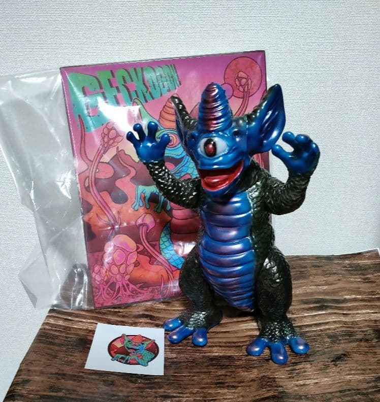 インディーズソフビ Art Fabula ゲッコーゴン 怪獣 ソフビ