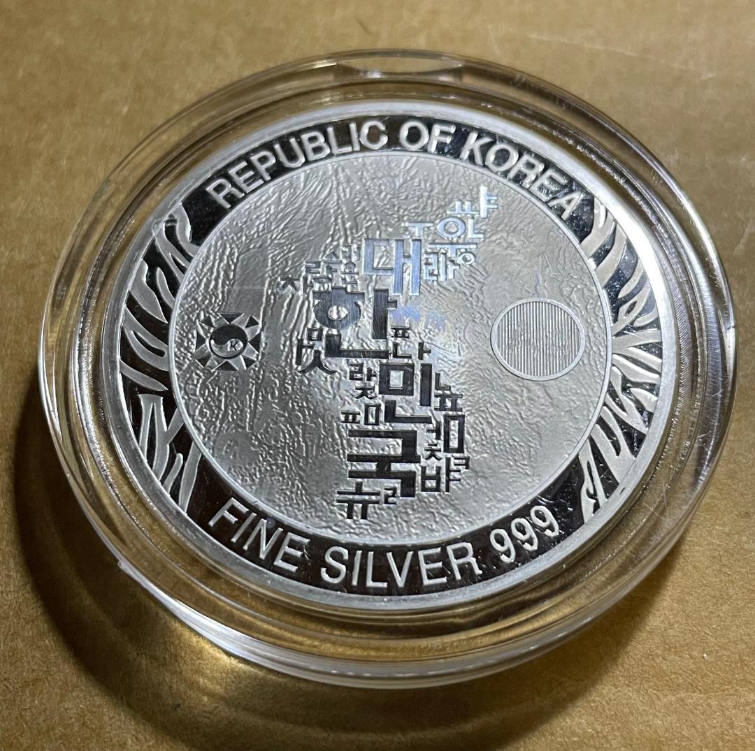 2020年 1オンス 韓国 タイガー 銀貨 コイン