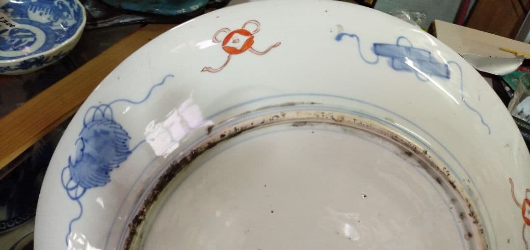 古九谷大皿45、5センチです 2024