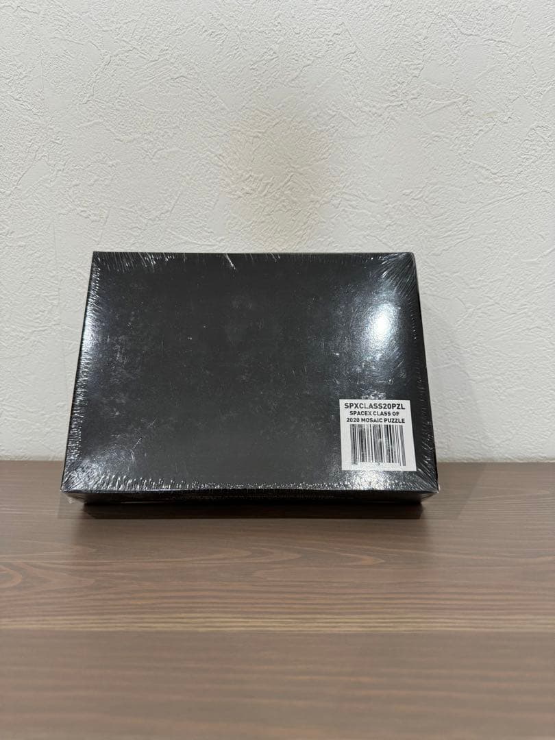 SpaceX 2020モザイクパズル 17 x 17 289ピース