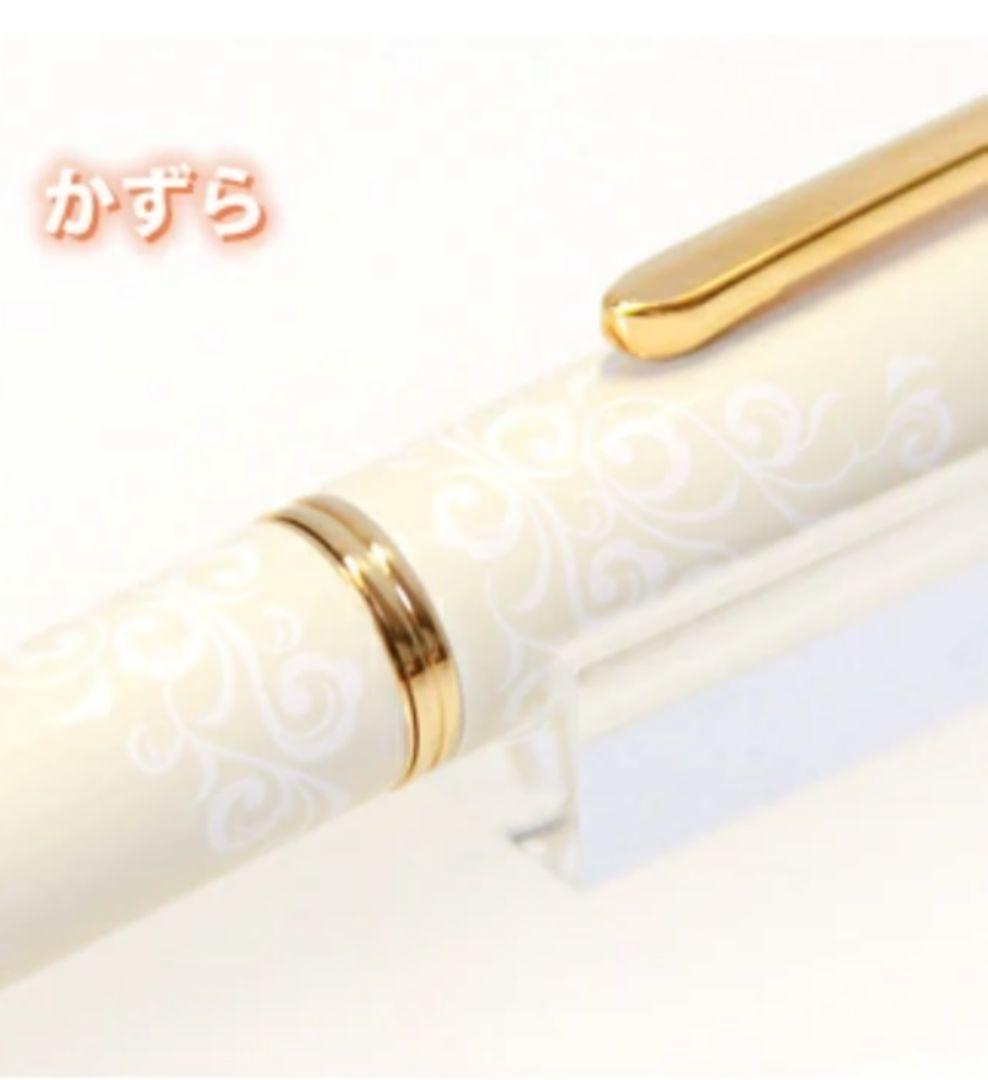 PILOT ホワイトボールペン BD-13SR-KAZ｜限定プラチナ万年筆リビエール