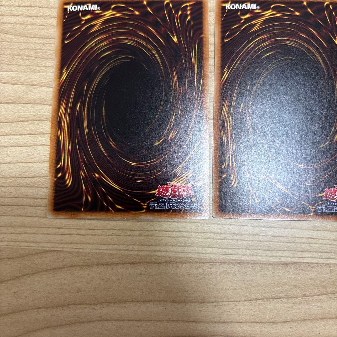 ブラックマジシャン ブラックマジシャン ガール真紅眼の黒龍ホロレア　3枚セット