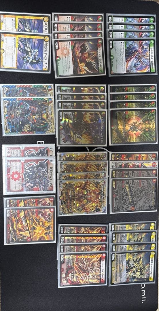 は*ー様 デュエルマスターズ引退品 まとめ売り