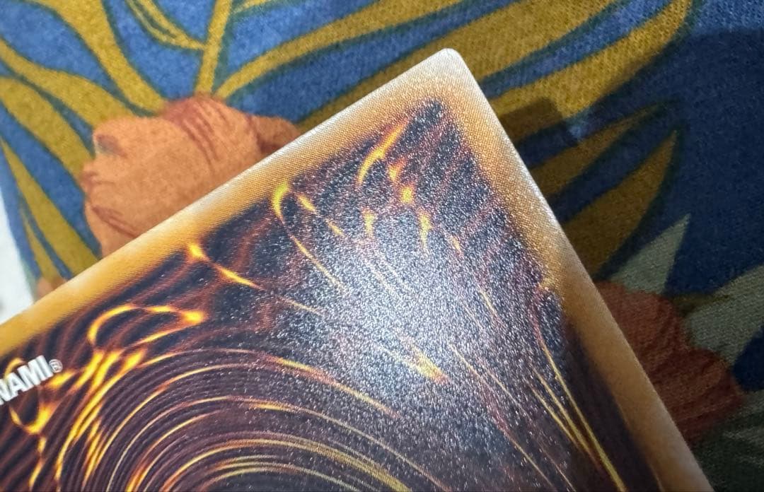 遊戯王 青眼の白龍☆濃厚青艶/傷あり品！！