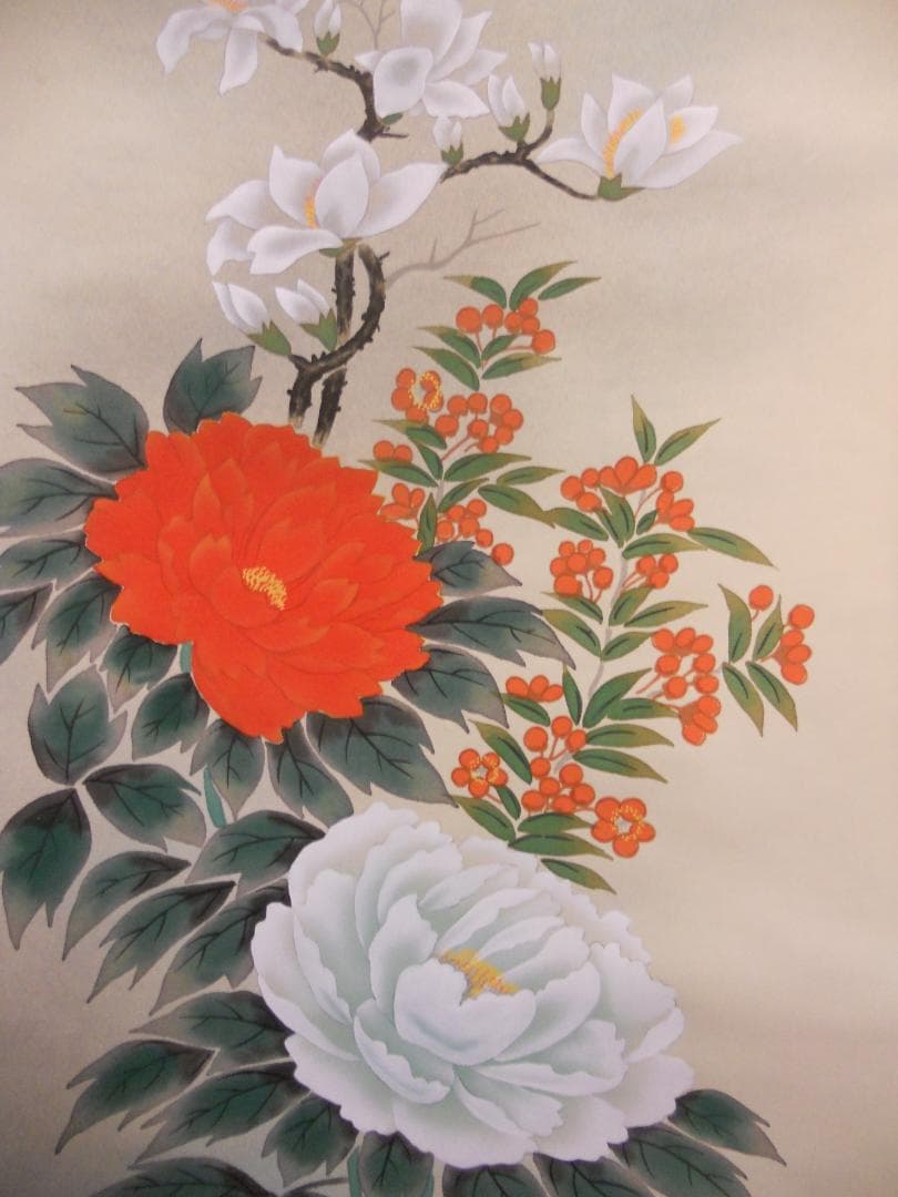 掛け軸 平松耕一 『 玉堂富貴 』 絹本 希少 軸装 茶道具 掛軸