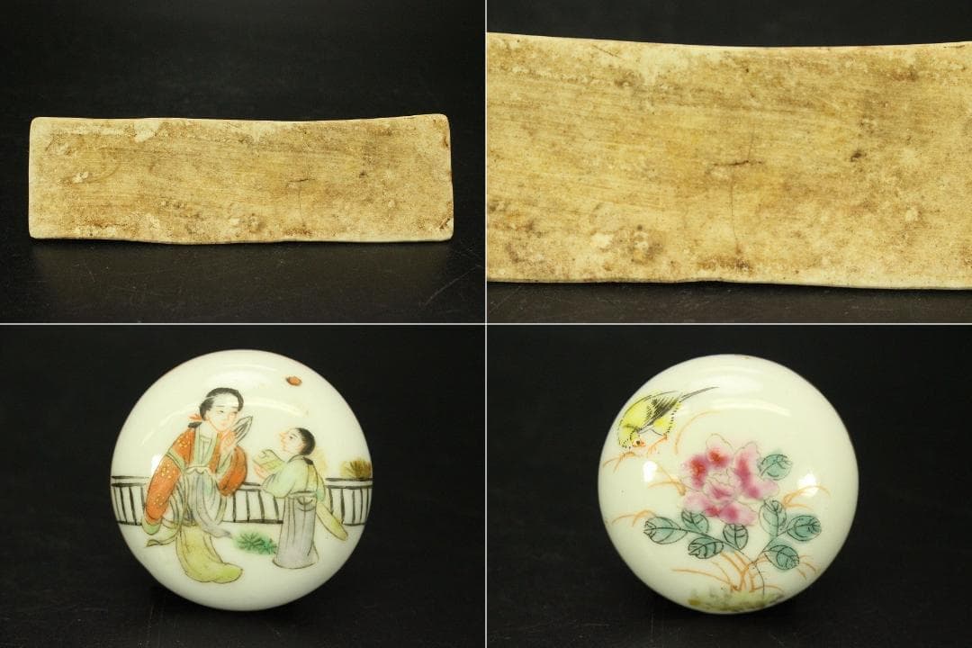 中国美術 色絵 女人紋 筆架 香合 六件 朱塗盆 文房四宝 まとめて(A726