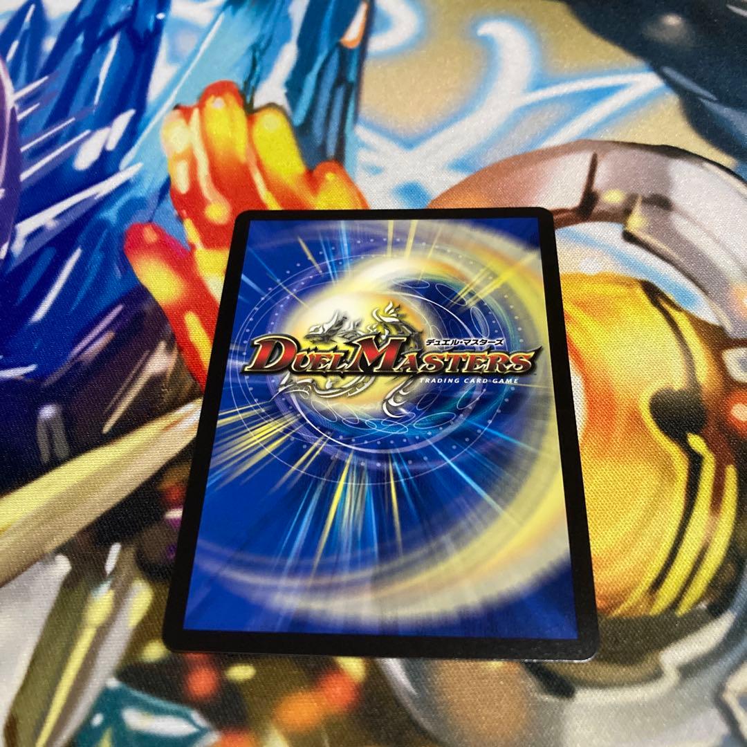 片翼の魂アビスベル シークレット 1枚 - メルカリ