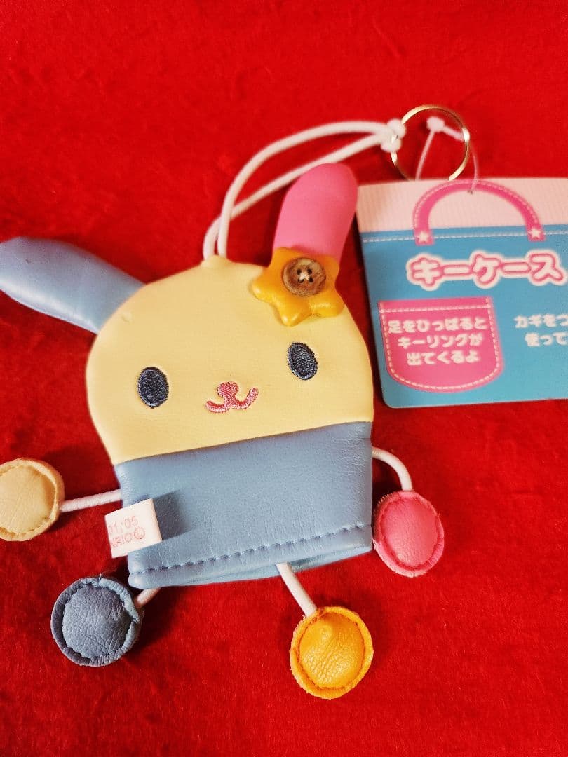 サンリオ シナモロール ウサハナ キーケース 2種