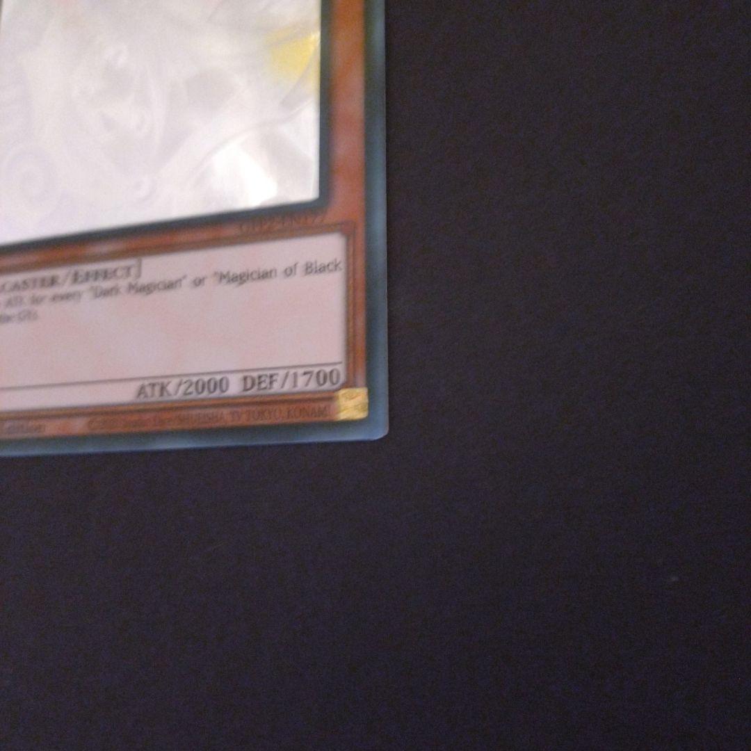 黒*ス様 遊戯王　ブラックマジシャンガール　ゴーストレア