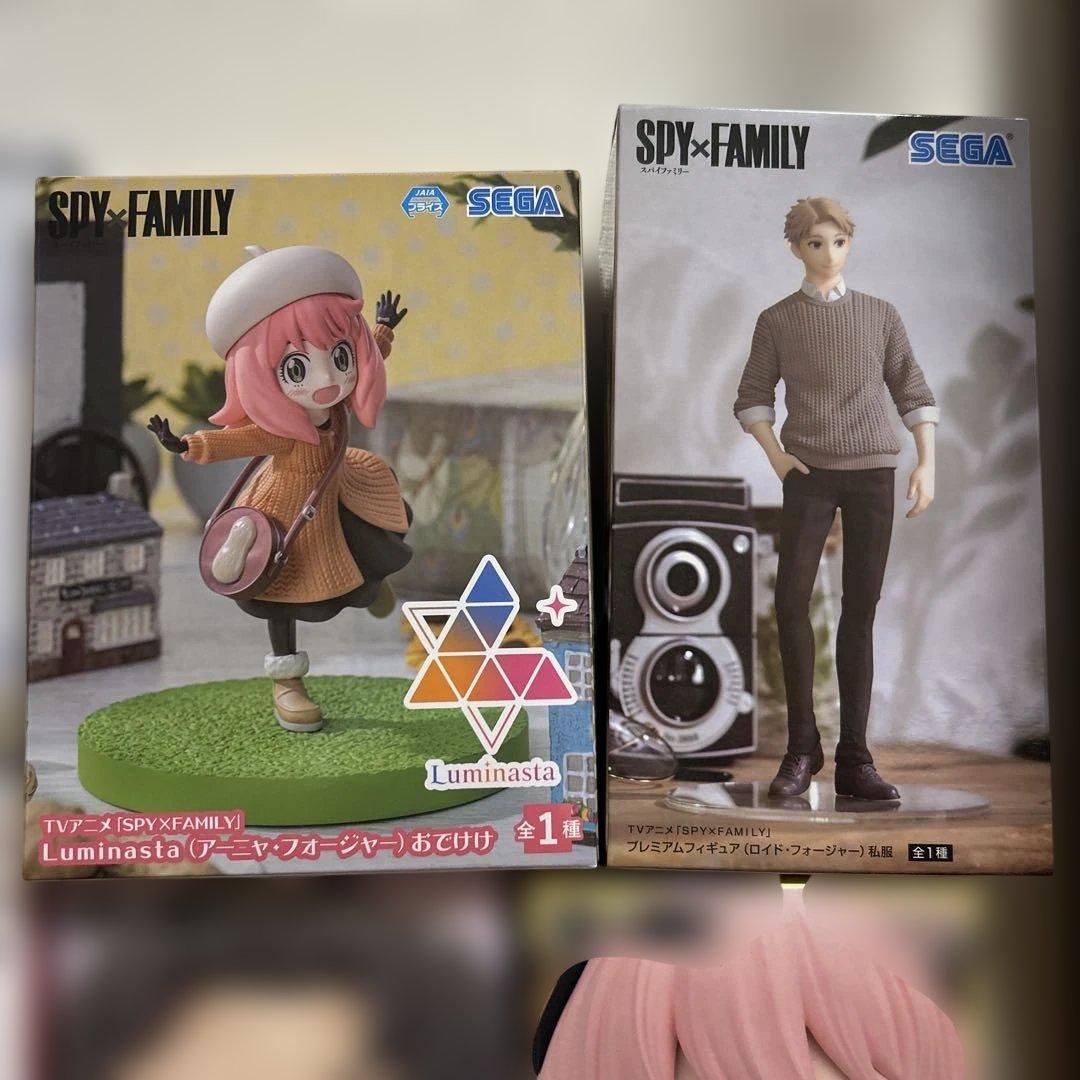 スパイファミリー フィギュア まとめ売り