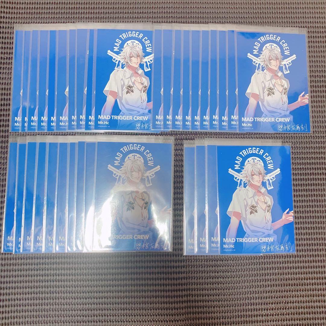 あんさんぶるスターズ！ シャッフル缶バッジ 月永 レオ｜あんスタ 月永