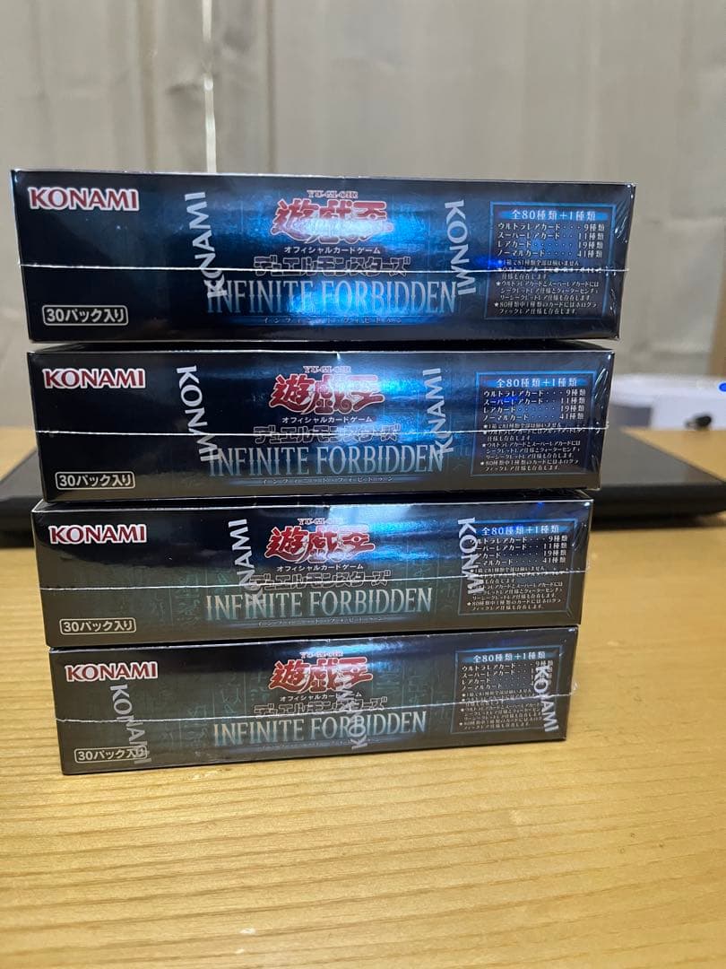 遊戯王　INFINITE FORBIDDEN ４ＢＯＸ