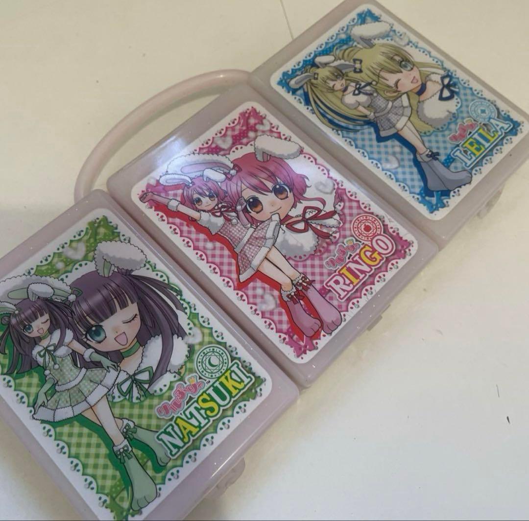 リルぷりっ! カード まとめ売り カードケース