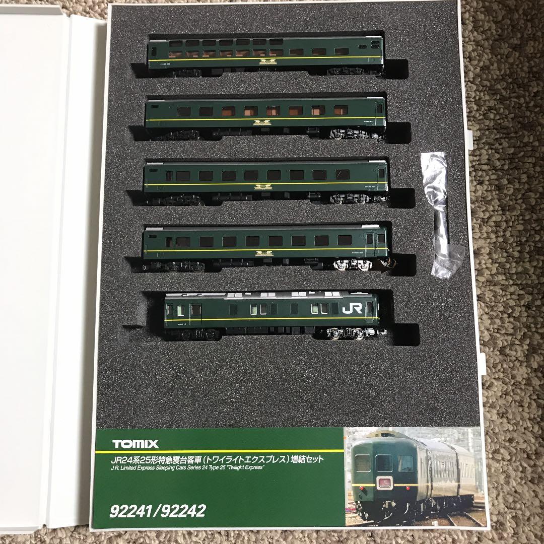 Nゲージトミックス　トワイライトエクスプレス客車