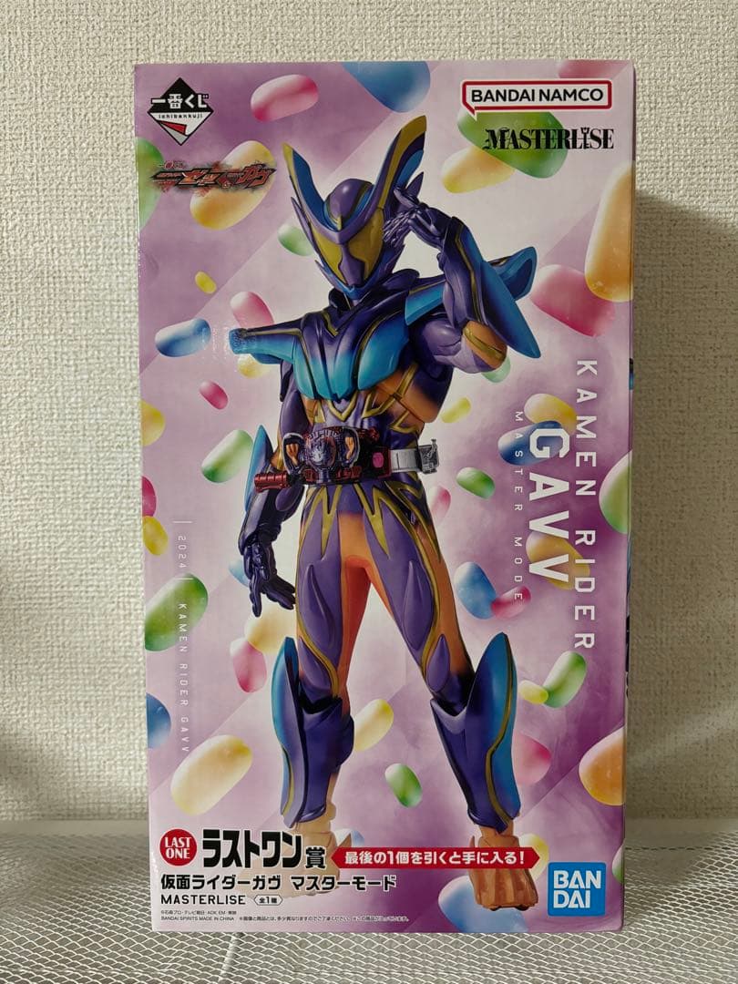 仮面ライダーガヴ 一番くじ ラストワン賞 MASTERLISE マスターモード