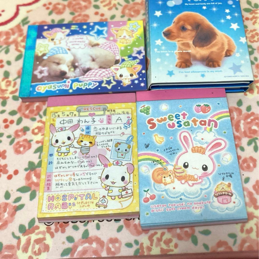 値下げ交渉可】ダンガンロンパ 血まみれ 缶バッジ ジェノサイダー翔 腐