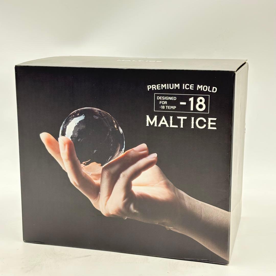 モルトアイス プレミアムアイスモールド 氷製造機 丸型 1023-S7220