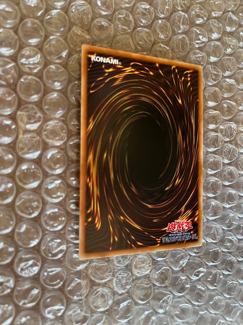 遊戯王　ブラックマジシャンガール　25thクオシク　アジア版