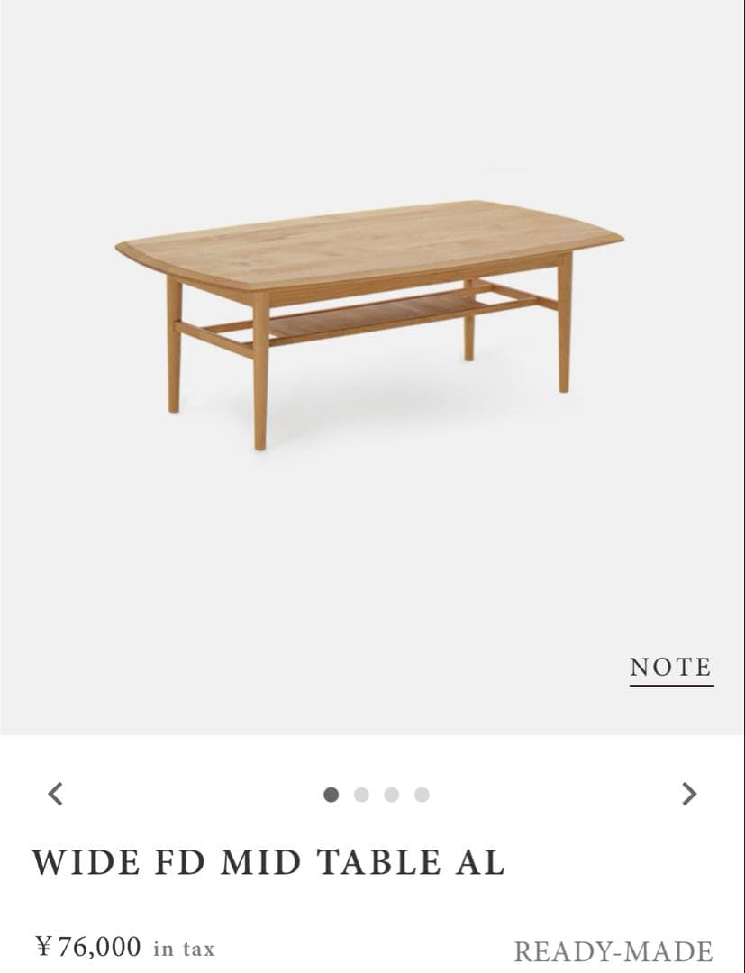 WIDE FD MID TABLE AL 楕円形テーブル