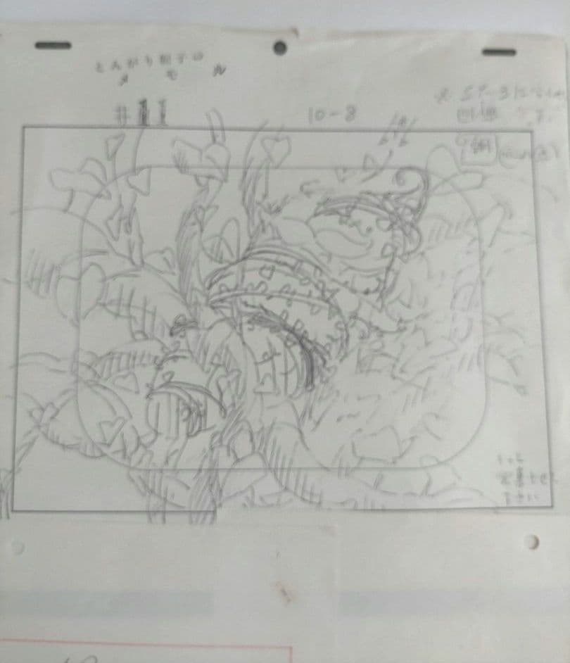 セル画　とんがり帽子のメモル　リュックマン