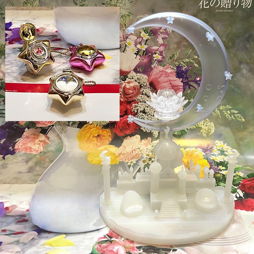 セーラームーン アクセサリースタンドとミニチュアリータブレットセット