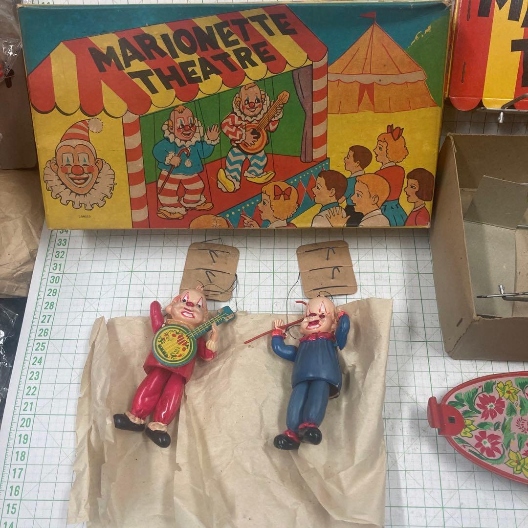 1950代Marionette Theaterテント下2人のピエロが劇場ダンス