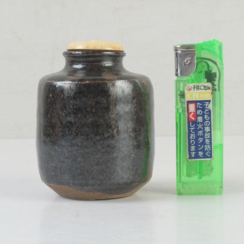 茶道具 瀬戸焼 古瀬戸 茶入 仕覆付 V 9680