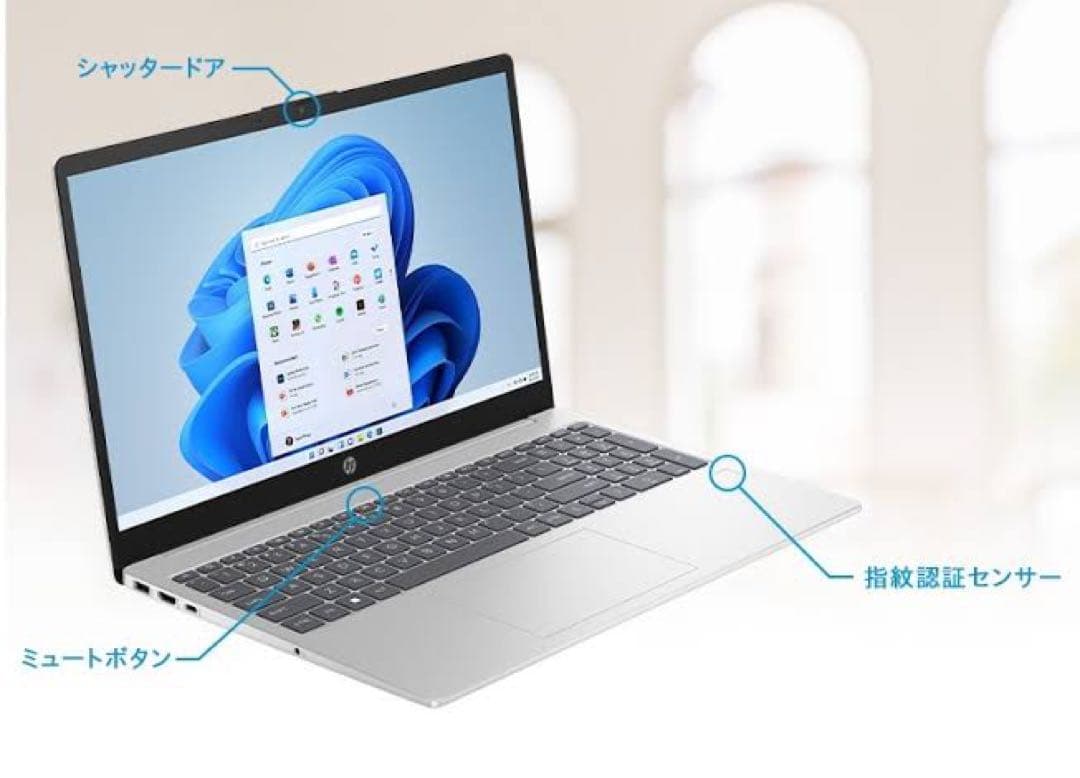 HP Laptop 15-fc0003AU 15.6インチ シルバー