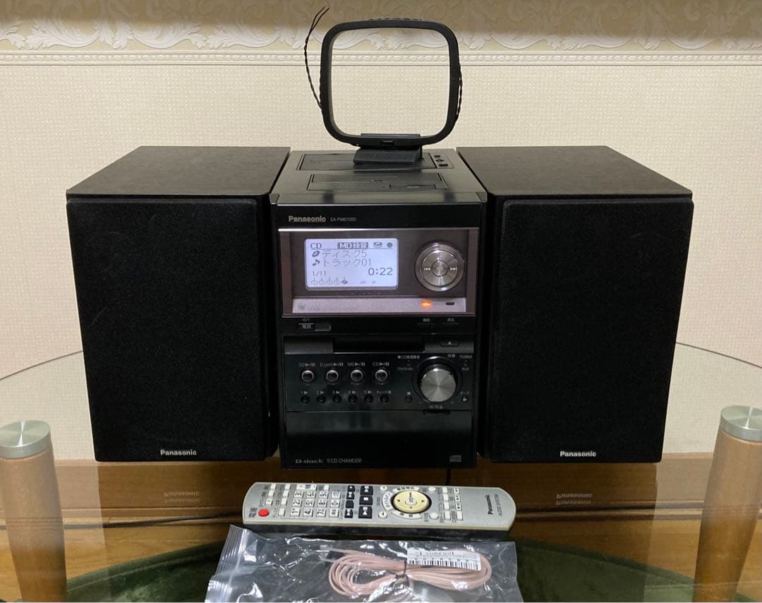 美品】パナソニック 複合機コンポ SA-PM670SD ・PM870スピーカー