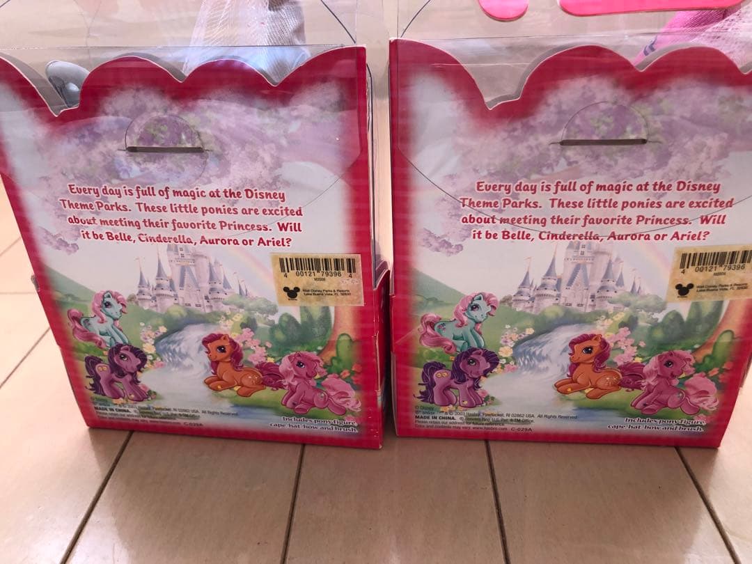 マイリトルポニーG3 ディズニー シンデレラ オーロラ姫