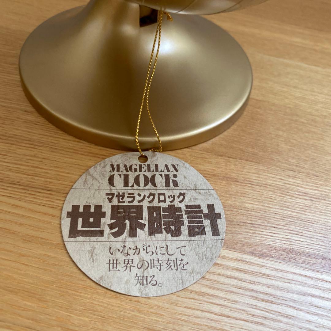 新品】マゼランクロック 置き型 からくり時計ワールドタイマー - メルカリ